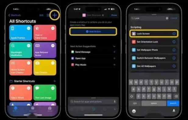 响水镇苹果14锁屏维修店分享iPhone14升级iOS16.4后如何创建锁屏快捷方式 