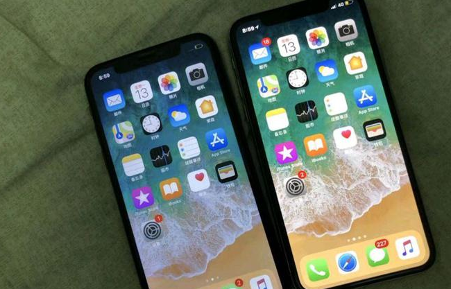 响水镇苹果维修网点分享如何鉴别iPhone是不是原装屏? 