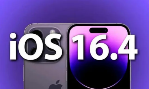 响水镇苹果14维修分享：iPhone14可以升级iOS16.4beta2吗？ 