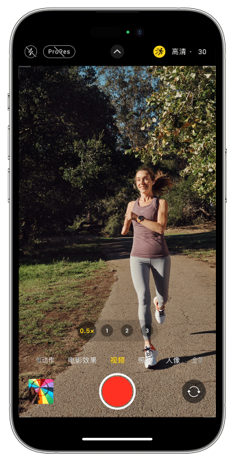 响水镇苹果14维修店分享iPhone 14 机型使用“运动模式”拍摄更稳定的视频 