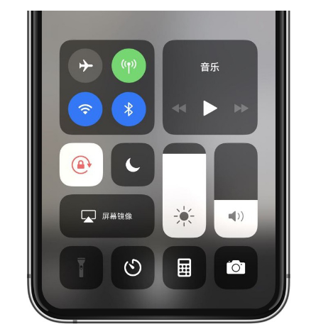 响水镇苹果14维修店分享iPhone 14手电筒按键灰了怎么办 