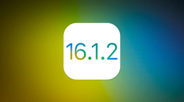 响水镇苹果维修分享iOS 16.2有Bug能降级吗？ iOS 16.1.2已关闭验证 