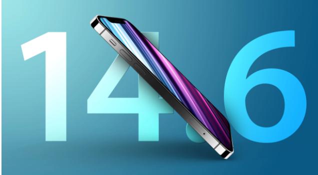 响水镇苹果手机维修分享升级iOS 14.7.1 正式版后还能降级吗 