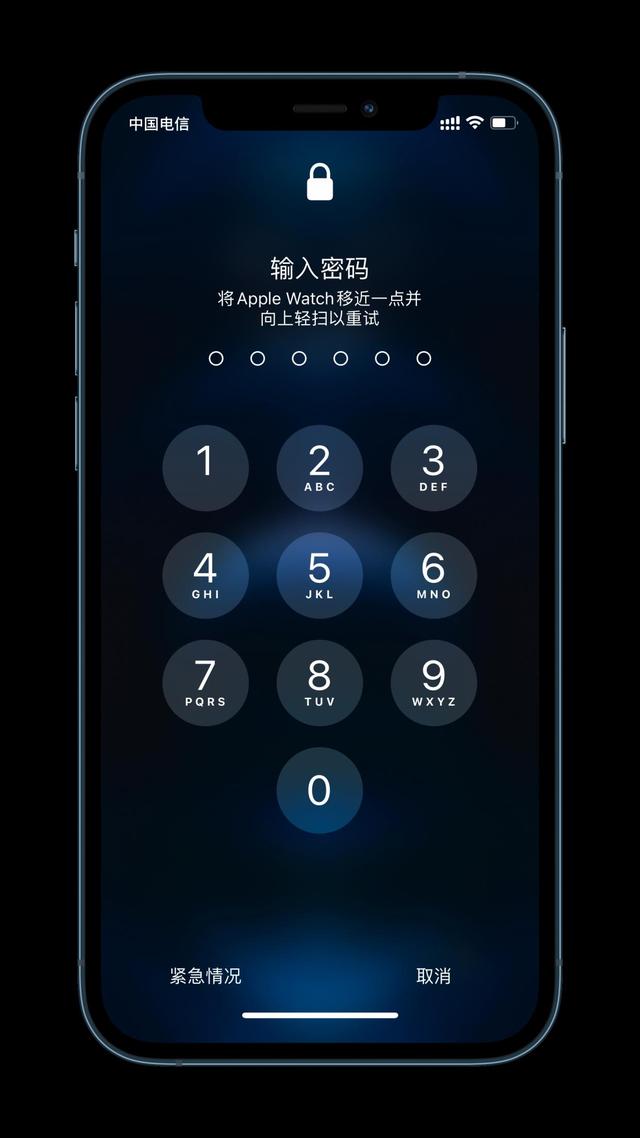 响水镇苹果手机维修分享Apple Watch解锁iPhone功能效果怎么样 