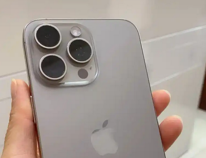 响水镇iPhone15序列号查询分享如何查找苹果15手机序列号的位置