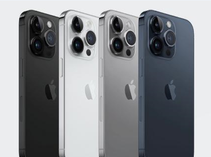 响水镇苹果维修点分享iPhone 16 Pro自动关机出现故障解析 