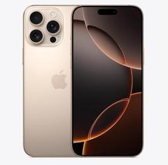 响水镇苹果维修点分享iPhone 16 Pro Max相册与辅助排错 