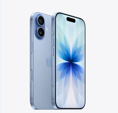 响水镇苹果维修点分享iPhone 17音频与钱包 
