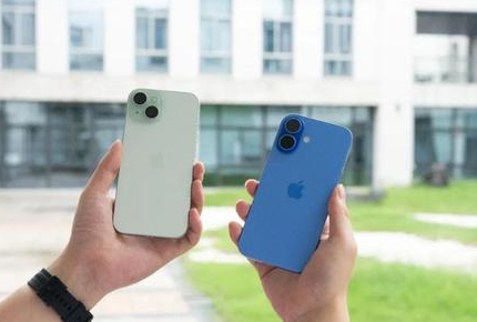 响水镇苹果维修点分享iPhone 16 Plus发烫多场景剖析 